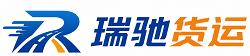 泉港区附近回程货车调度｜工程机械爬梯车大件运输车调度